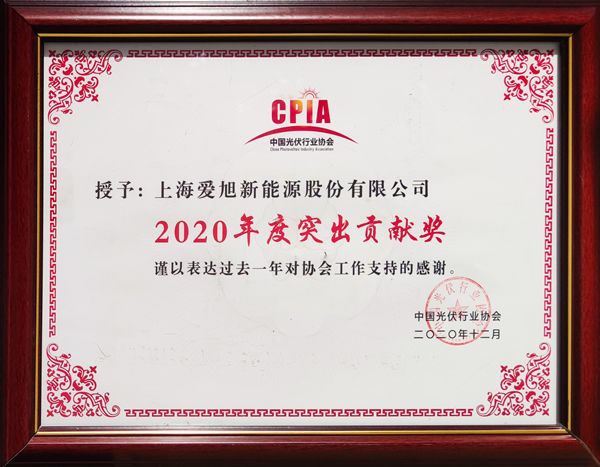 c7c7娱乐平台(中国游)登录官网入口