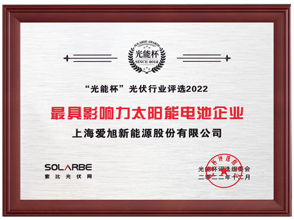 c7c7娱乐平台(中国游)登录官网入口