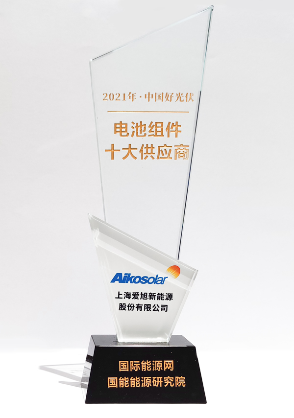 c7c7娱乐平台(中国游)登录官网入口