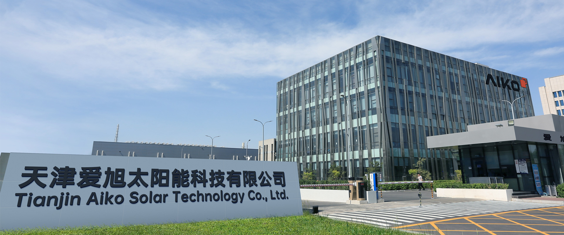 c7c7娱乐平台(中国游)登录官网入口