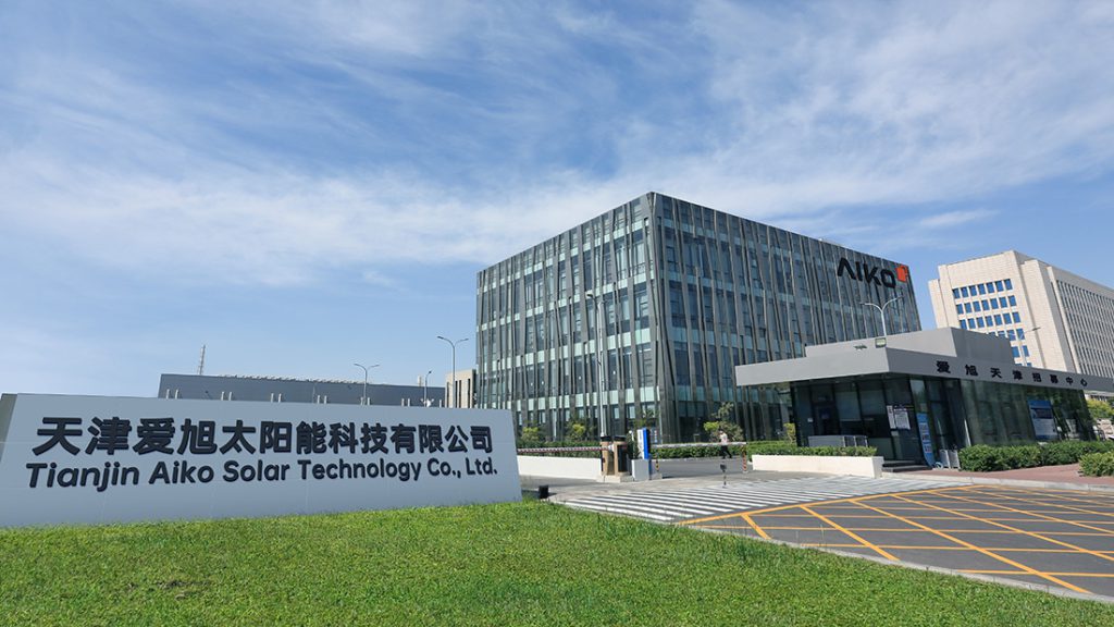 c7c7娱乐平台(中国游)登录官网入口