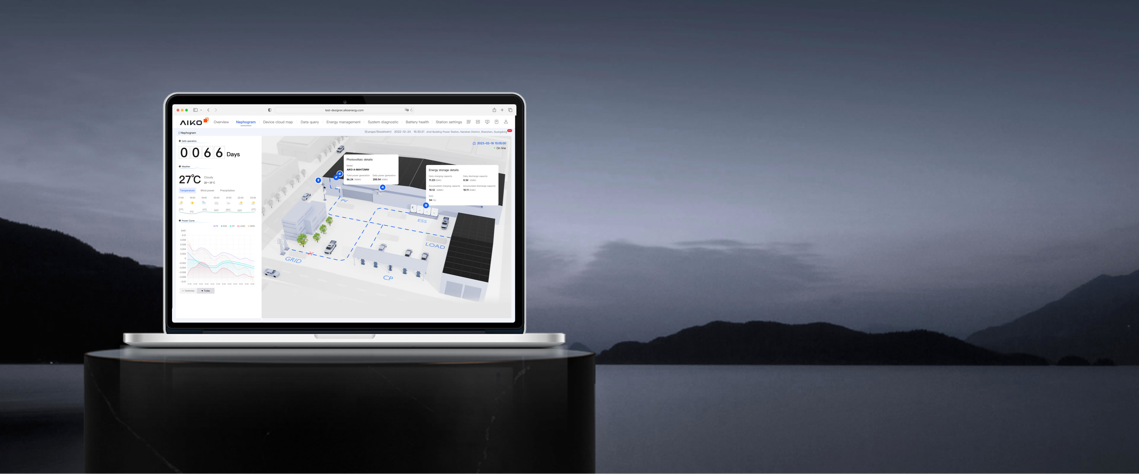 c7c7娱乐平台(中国游)登录官网入口