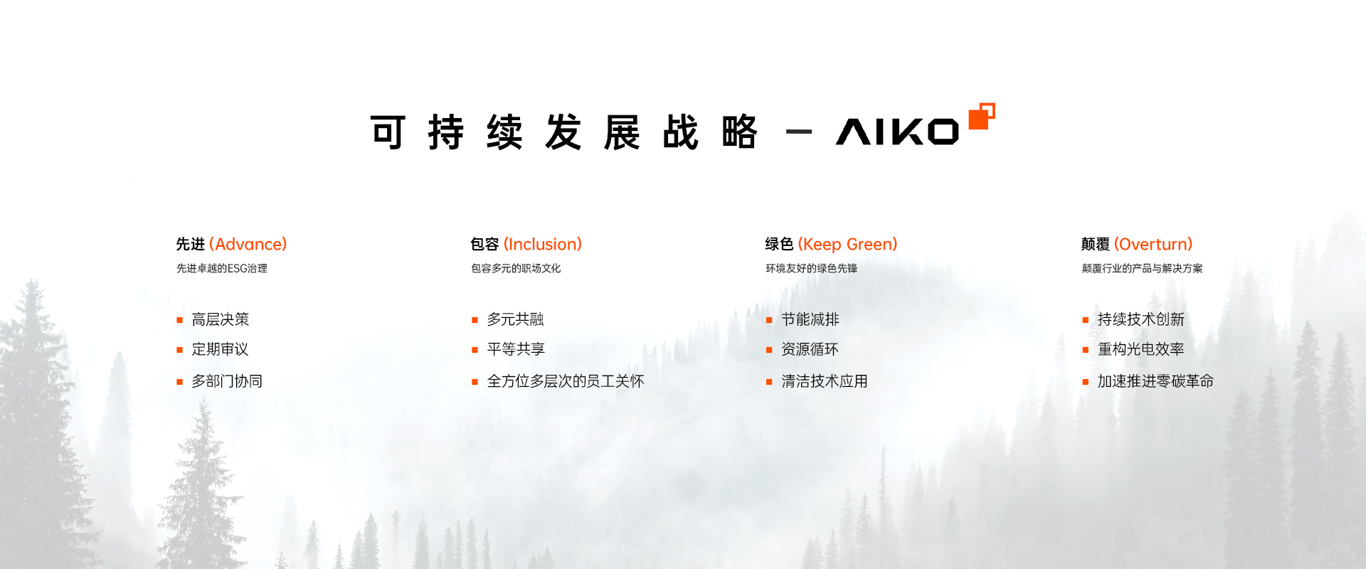 c7c7娱乐平台(中国游)登录官网入口