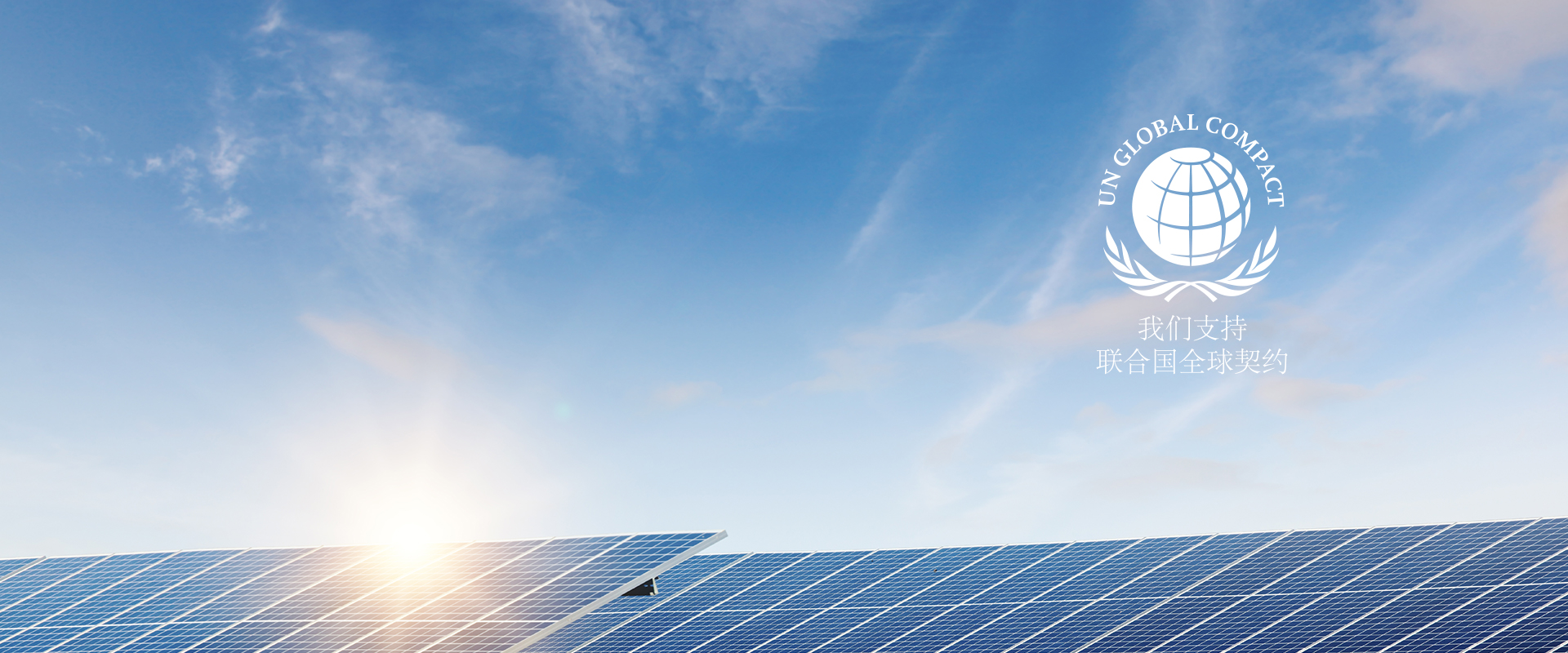 c7c7娱乐平台(中国游)登录官网入口