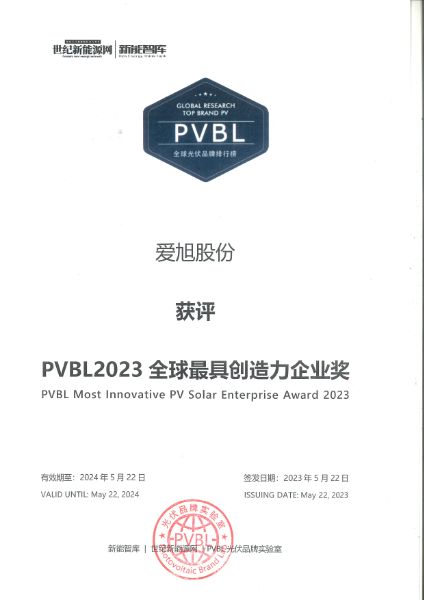 c7c7娱乐平台(中国游)登录官网入口