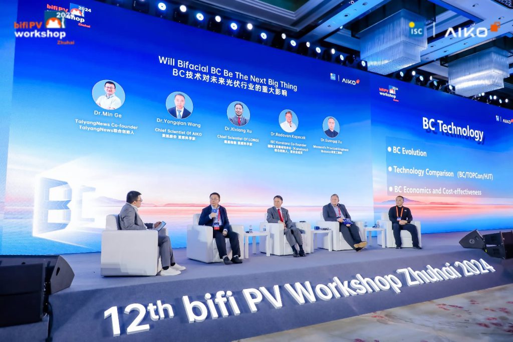 c7c7娱乐平台(中国游)登录官网入口