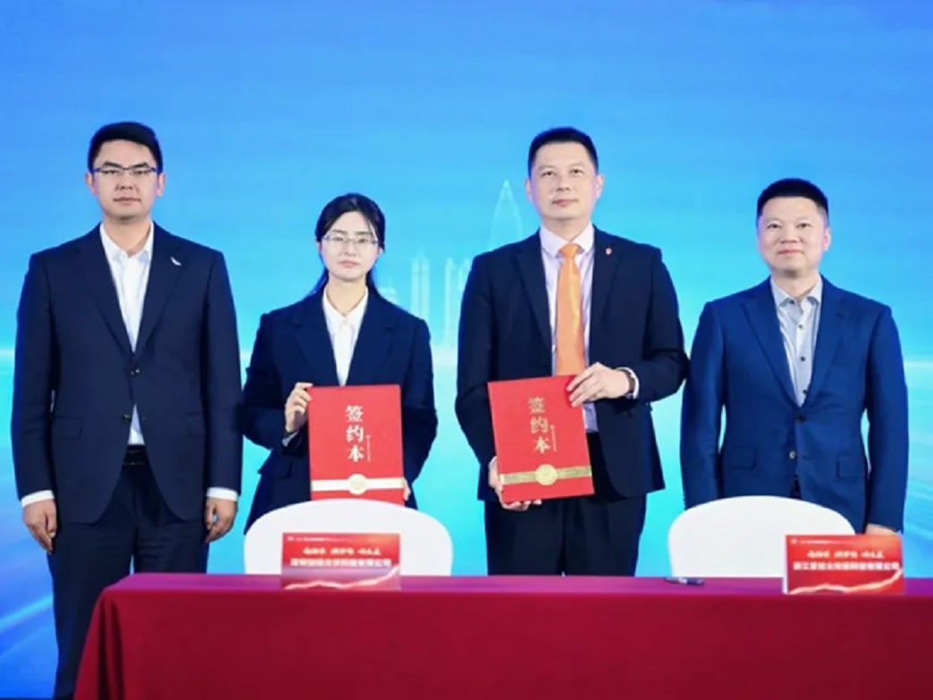 筑牢“朋侪圈”，，，，c7c7娱乐平台与创维光伏告竣战略相助