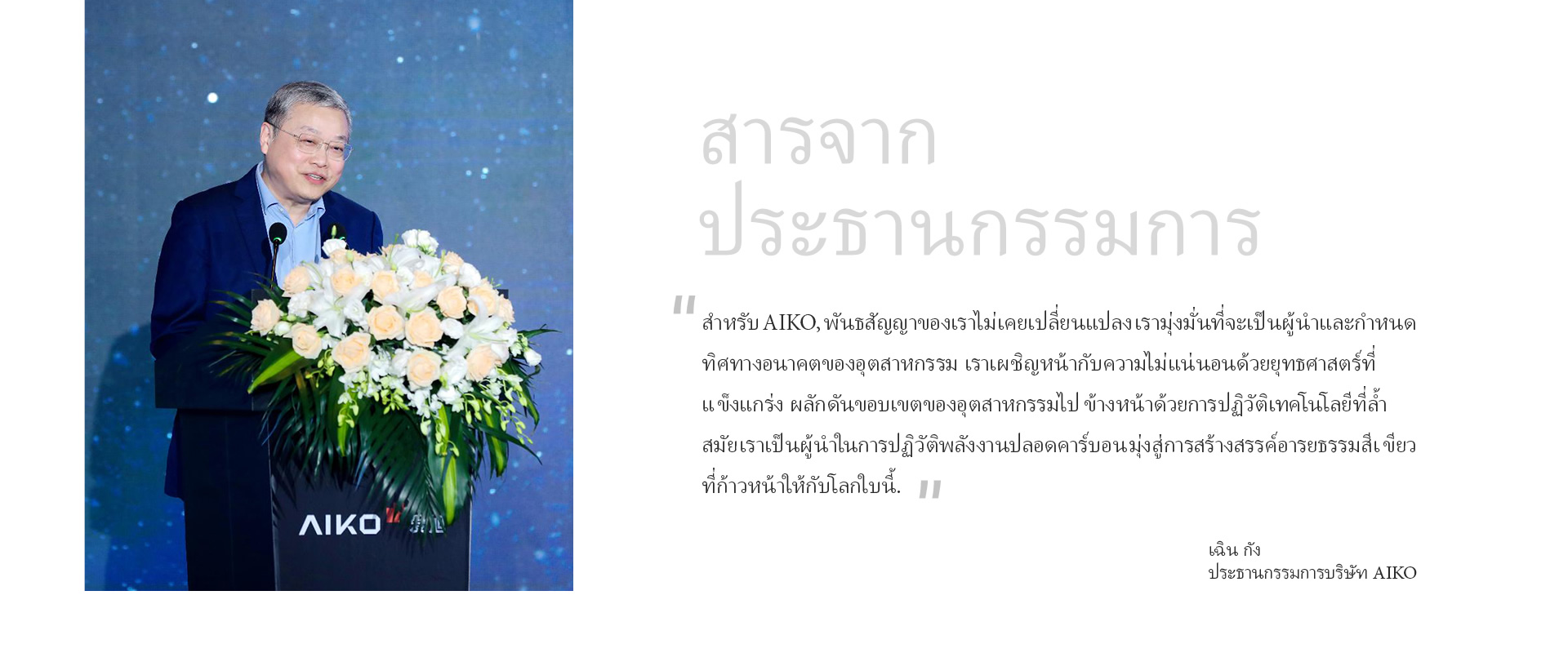 c7c7娱乐平台(中国游)登录官网入口