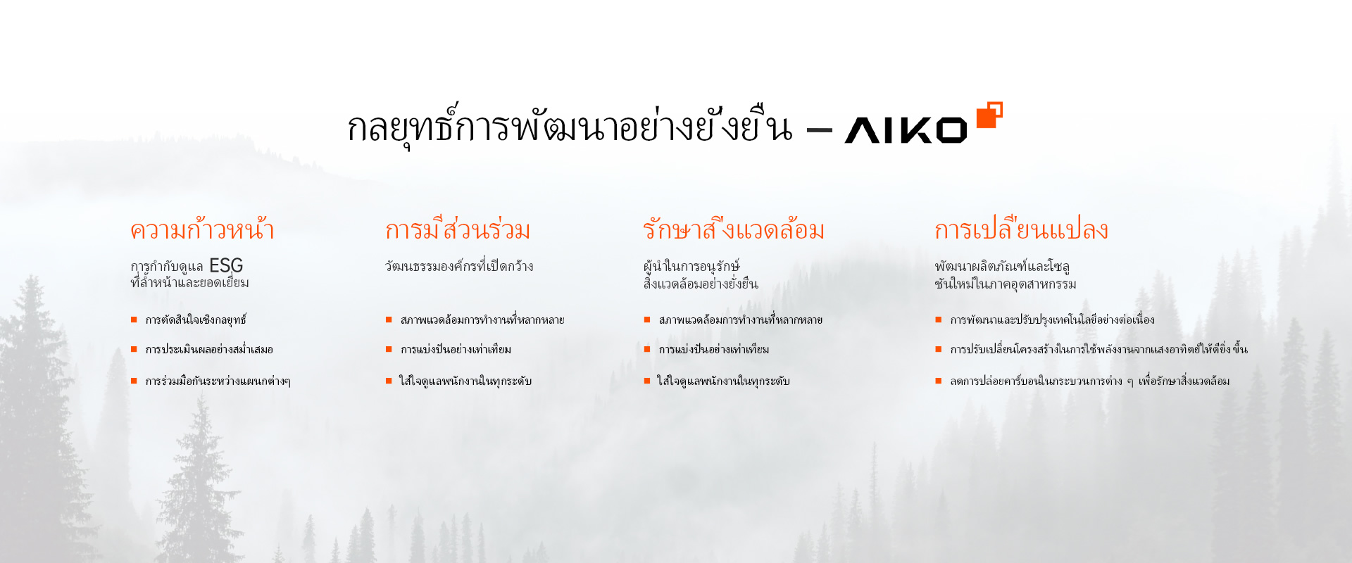 c7c7娱乐平台(中国游)登录官网入口