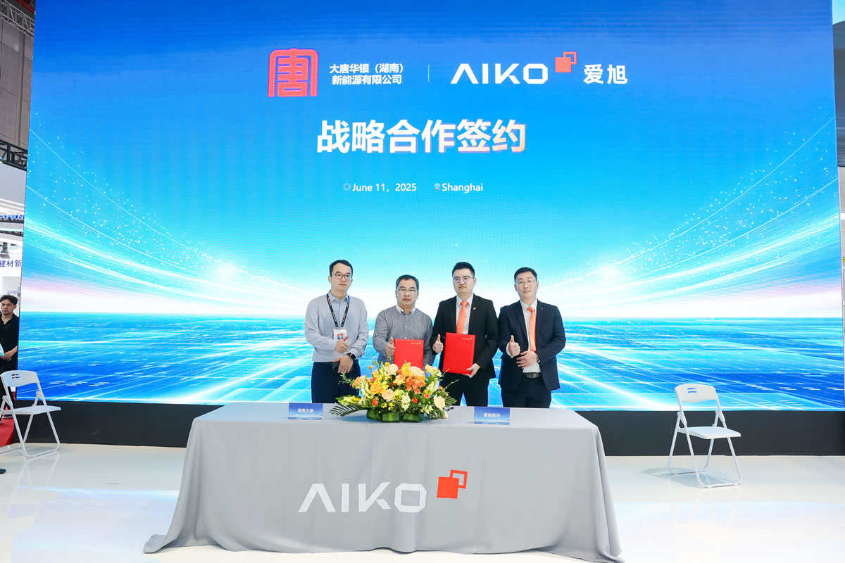 c7c7娱乐平台(中国游)登录官网入口